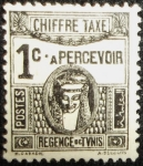 Stamps Tunisia -  Dios Cartagines