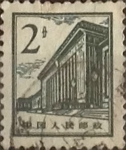 Stamps China -  Intercambio 0,20 usd 2 f. 1965