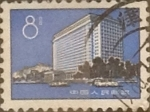 Stamps China -  Intercambio 0,20 usd 8 f. 1974