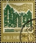 Stamps : Asia : China :  Intercambio 0,20 usd 3 f. 1977