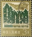 Stamps China -  Intercambio 0,20 usd 3 f. 1977
