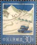 Stamps : Asia : China :  Intercambio cxrf3 0,20 usd 30 f. 1977