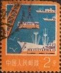Stamps : Asia : China :  Intercambio 0,20 usd 2 f. 1977