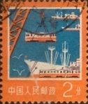 Stamps : Asia : China :  Intercambio 0,20 usd 2 f. 1977