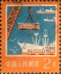 Stamps China -  Intercambio cxrf3 0,20 usd 2 f. 1977