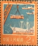Stamps China -  Intercambio 0,20 usd 2 f. 1977