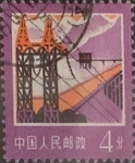 Stamps : Asia : China :  Intercambio 0,20 usd 4 f. 1977