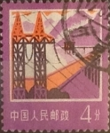 Stamps China -  Intercambio 0,20 usd 4 f. 1977