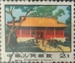 Stamps : Asia : China :  Intercambio cxrf3 0,20 usd 2 f. 1971