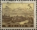 Stamps China -  Intercambio 0,20 usd 5 f. 1974