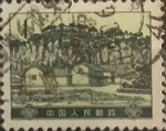 Stamps China -  Intercambio 0,20 usd 1 f. 1974