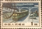 Stamps : Asia : China :  Intercambio 0,20 usd 1 yuan 1974