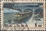 Stamps China -  Intercambio 0,20 usd 1 yuan 1974
