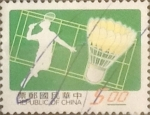 Stamps Taiwan -  Intercambio nf4xb1 0,20 usd 5 yuan 1997