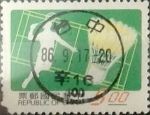 Sellos del Mundo : Asia : Taiwn : Intercambio 0,20 usd 5 yuan 1997