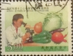 Stamps Taiwan -  Intercambio 0,20 usd 5 yuan 1993