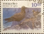 Stamps Taiwan -  Intercambio 0,40 usd 10 yuan 1994