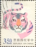 Stamps Taiwan -  Intercambio cxrf 0,20 usd 3,50 yuan 1997