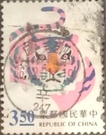 Stamps : Asia : Taiwan :  Intercambio 0,20 usd 3,50 yuan 1997