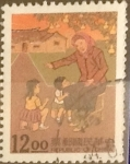 Stamps : Asia : Taiwan :  Intercambio 0,50 usd 12 yuan 1994