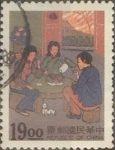 Sellos de Asia - Taiw�n -  Intercambio 0,75 usd 19 yuan 1994