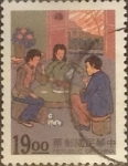 Stamps : Asia : Taiwan :  Intercambio 0,75 usd 19 yuan 1994