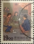 Sellos del Mundo : Asia : Taiw�n : Intercambio 0,75 usd 19 yuan 1994