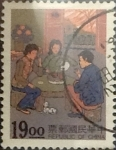 Sellos del Mundo : Asia : Taiwn : Intercambio 0,75 usd 19 yuan 1994