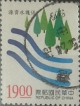 Stamps Taiwan -  Intercambio 0,70 usd 19 yuan 1997