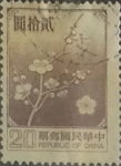 Sellos del Mundo : Asia : Taiwn : Intercambio 0,60 usd 20 yuan 1987
