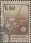 Stamps Taiwan -  Intercambio 0,60 usd 20 yuan 1987