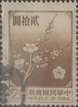 Sellos de Asia - Taiwn -  Intercambio 0,60 usd 20 yuan 1987