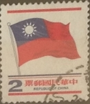 Sellos de Asia - Taiwn -  Intercambio 0,20 usd 2 yuan 1978