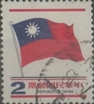 Stamps Taiwan -  Intercambio nf4xb1 0,20 usd 2 yuan 1978