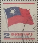 Stamps Taiwan -  Intercambio cryf 0,20 usd 2 yuan 1978
