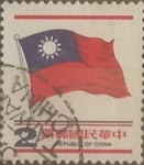 Sellos de Asia - Taiw�n -  Intercambio 0,20 usd 2 yuan 1978