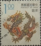 Stamps Taiwan -  Intercambio 0,20 usd 1 yuan 1993