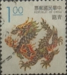 Sellos de Asia - Taiwn -  Intercambio 0,20 usd 1 yuan 1993