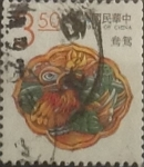 Stamps Taiwan -  Intercambio 0,20 usd 3,50 yuan 1993
