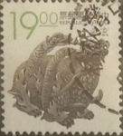 Stamps Taiwan -  Intercambio 0,80 usd 19 yuan 1993