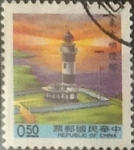 Stamps Taiwan -  Intercambio 0,20 usd 50 cents. 1991