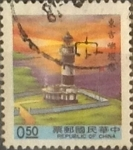 Stamps : Asia : Taiwan :  Intercambio 0,20 usd 50 cents. 1991