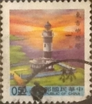 Stamps Taiwan -  Intercambio nf4xb1 0,20 usd 50 cents. 1991