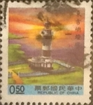 Stamps : Asia : Taiwan :  Intercambio 0,20 usd 50 cents. 1991