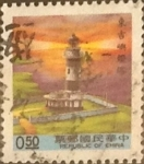 Stamps Taiwan -  Intercambio 0,20 usd 50 cents. 1991