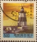 Stamps Taiwan -  Intercambio 0,20 usd 5 yuan 1991