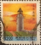 Stamps Taiwan -  Intercambio nf4xb1 0,50 usd 12 yuan 1991