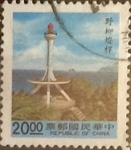 Sellos de Asia - Taiw�n -  Intercambio 0,80 usd 20 yuan 1992