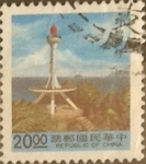Stamps Taiwan -  Intercambio 0,80 usd 20 yuan 1992