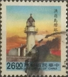 Stamps Taiwan -  Intercambio 1,10 usd 26 yuan 1992